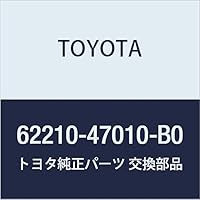 Amazon | TOYOTA (トヨタ) 純正部品 フロントピラー ガーニッシュ RH